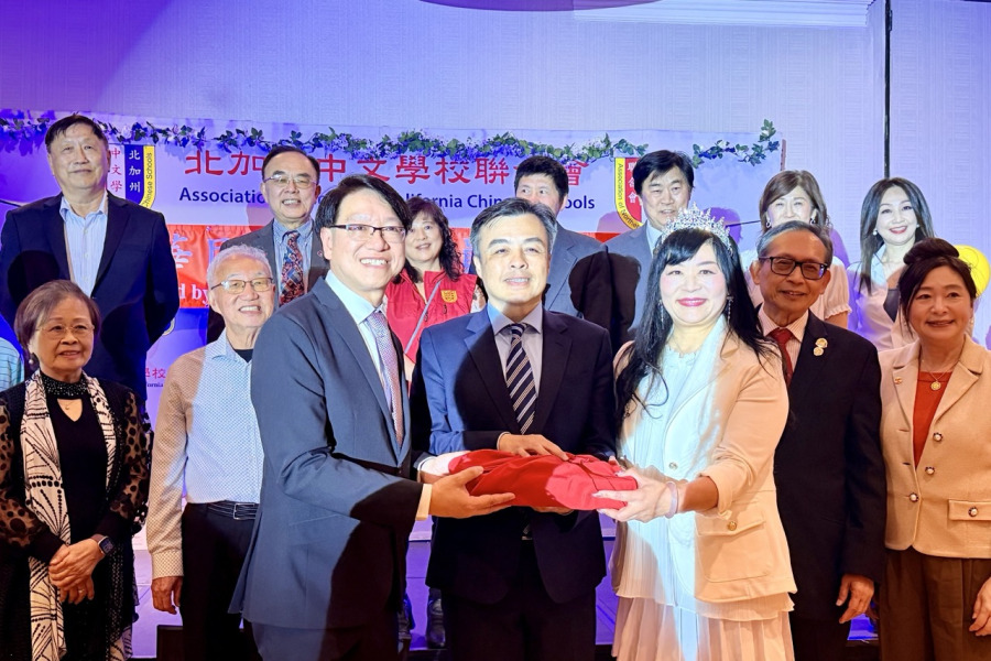 北加中文學校第48屆年會 會長交接傳承使命