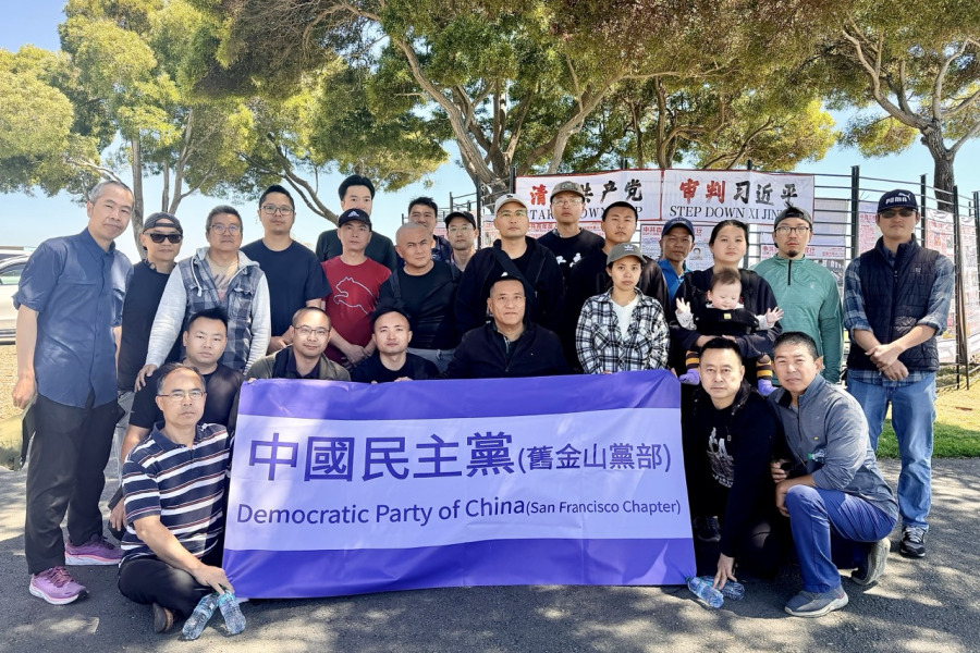 中共百年罪惡展走進社區 灣區民眾關注真相