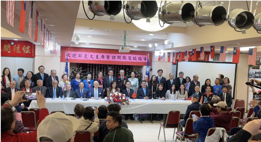 中國國民黨主席鄭麗文訪問舊金山華埠 與僑界座談交流