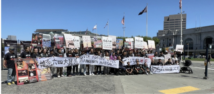 金山民眾紀念六四屠殺三十七周年(下)