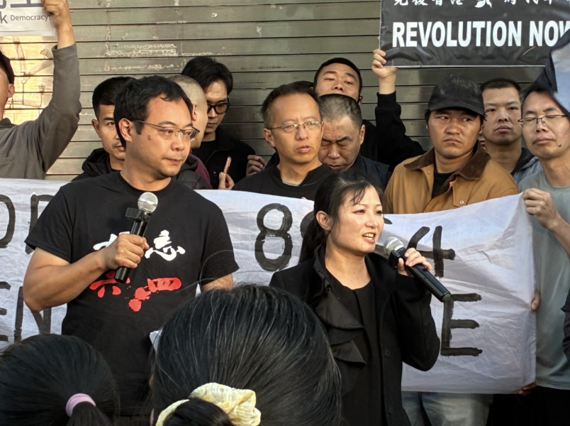 金山民眾中領館前燭光悼念六四37周年(2)