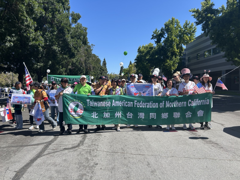 菲利蒙多族裔同祝國慶 臺美人團隊最大