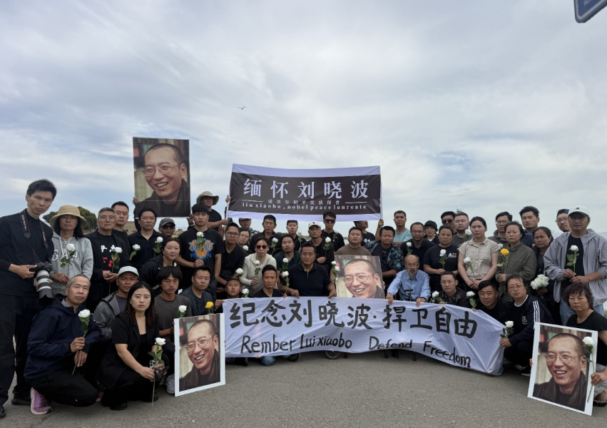 灣區海濱追思劉曉波逝世九周年　