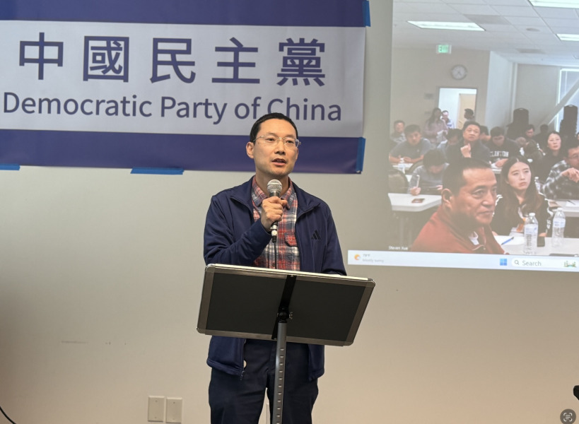 一場關乎中國人權與良知的歷史見證 民主人士郭志軍談認知轉變(2)