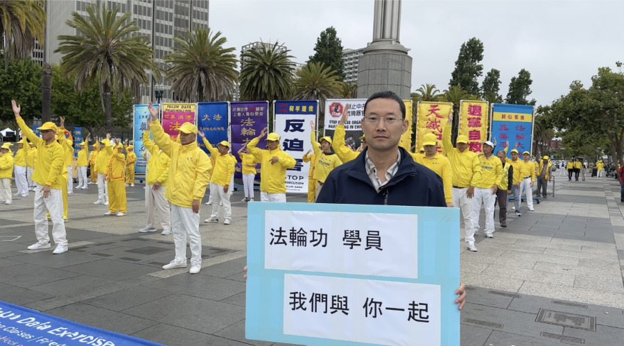 一場關乎中國人權與良知的歷史見證  民主人士郭志軍談認知轉變（1）