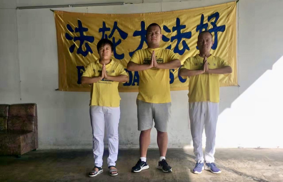 歷經煉獄依然堅強 一個法輪功家庭的苦難與信仰