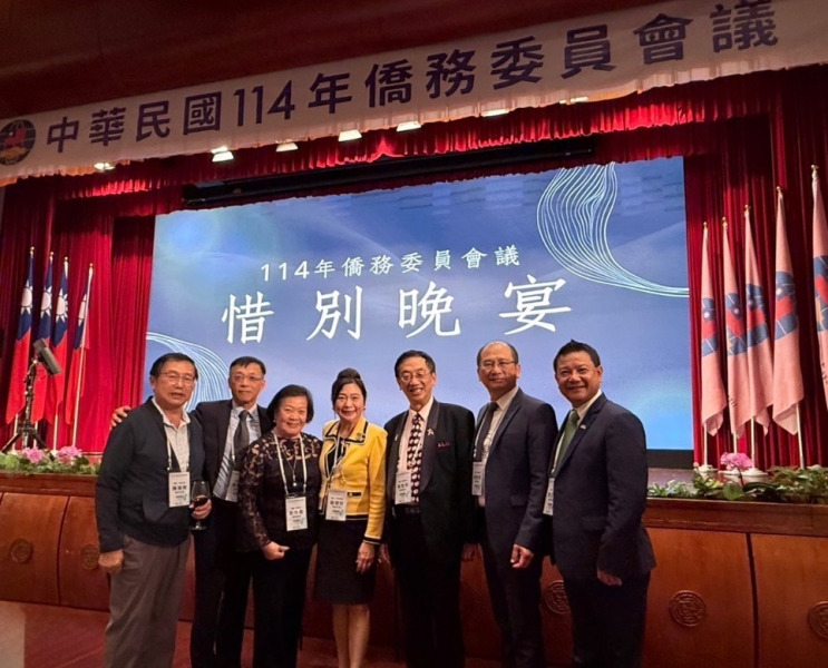 讀者投書：舊金山灣區僑務榮譽職共同聲援徐佳青委員長聯合聲明