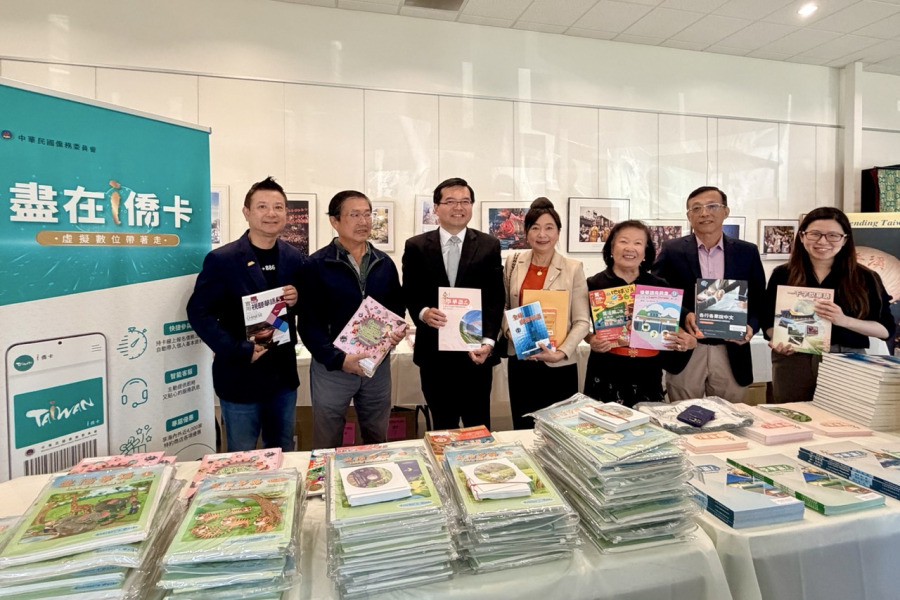 金山灣區僑教中心辦曬書節　免費索取正體字華語教材