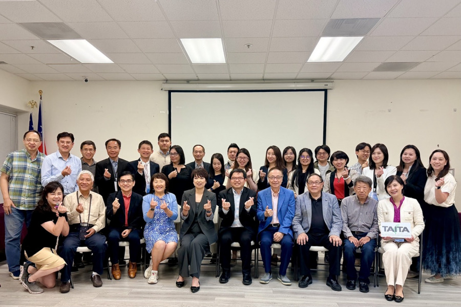 臺灣新北訪團跨海取經　   探索AI智慧城市新應用