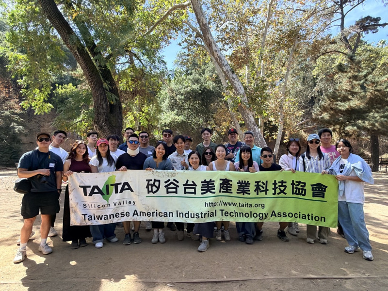 烤肉聚會拓展人脈　TAITA-SV年度BBQ促跨世代交流