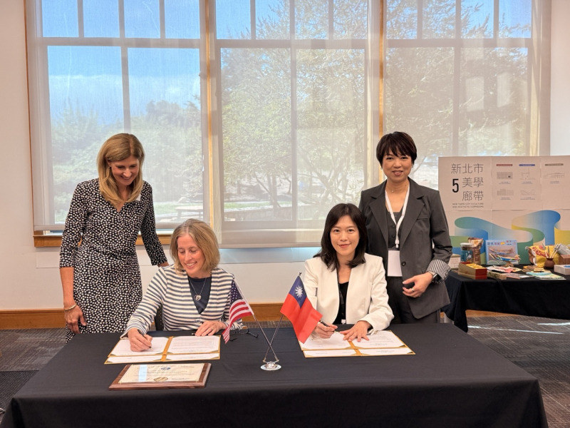 臺灣新北市攜手灣區三大圖書館 跨海共享閱讀資源