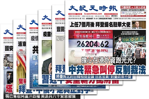 $78 Wednesday Edition, 1 Year