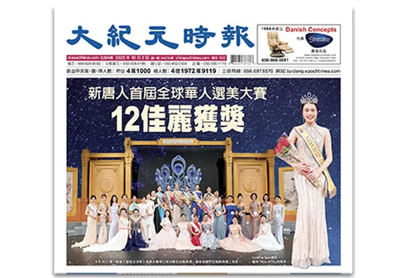 $298 一年(週三+週末)